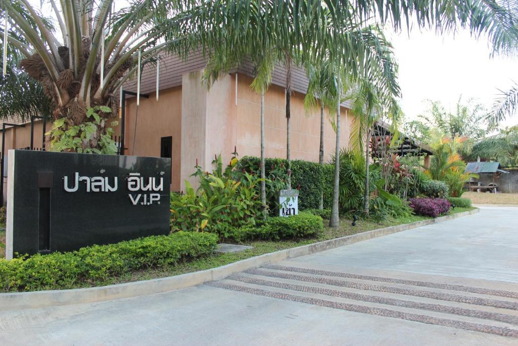 Palm Inn Natai Beach Buitenkant foto